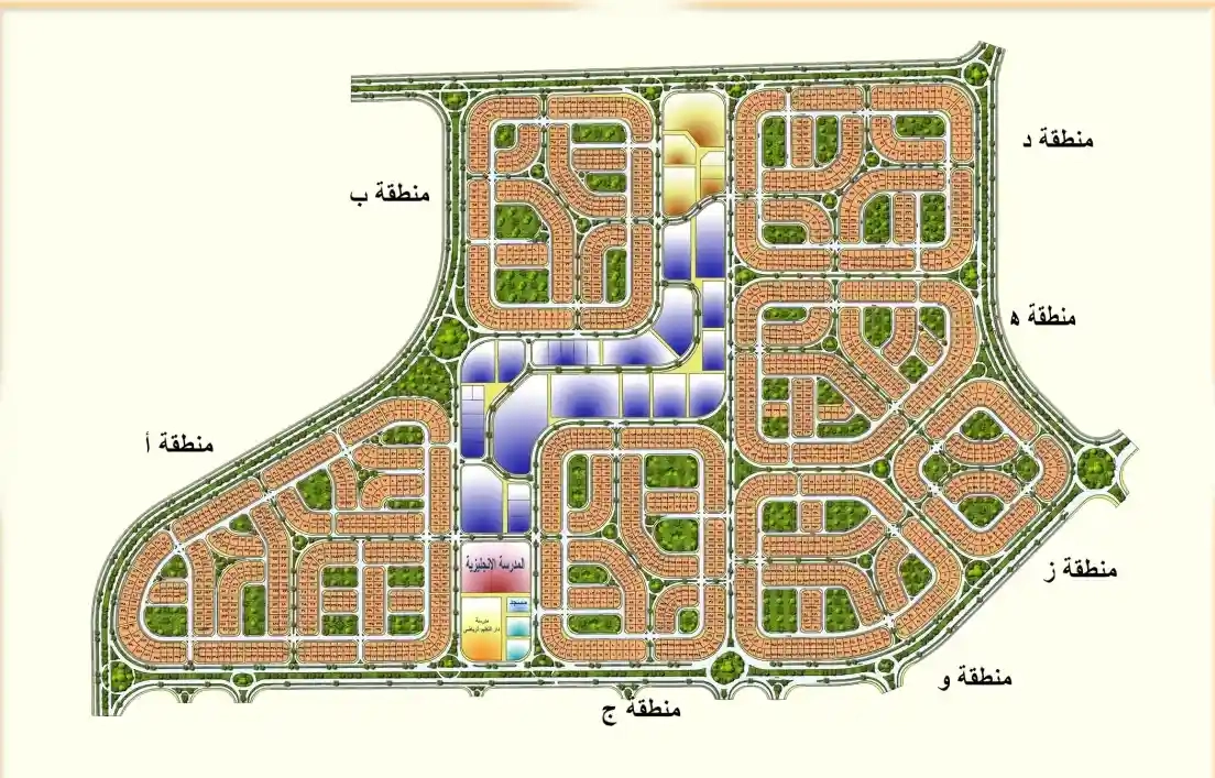 South Academy new cairo